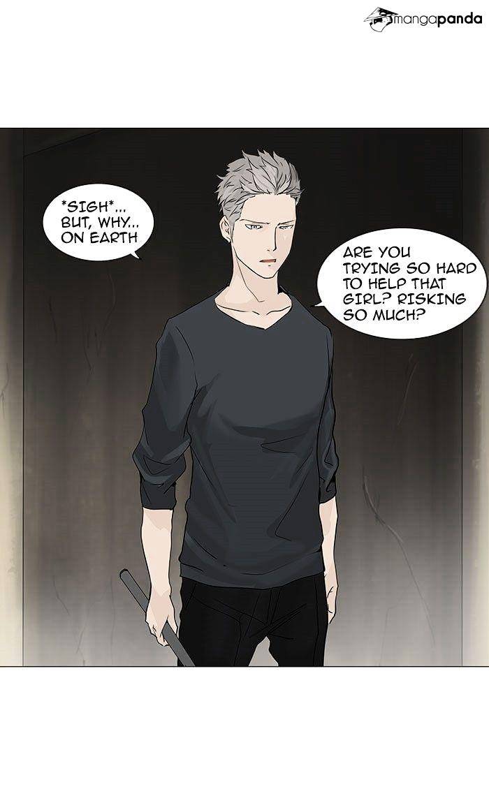 Tower of God, Chapter 218 image 05